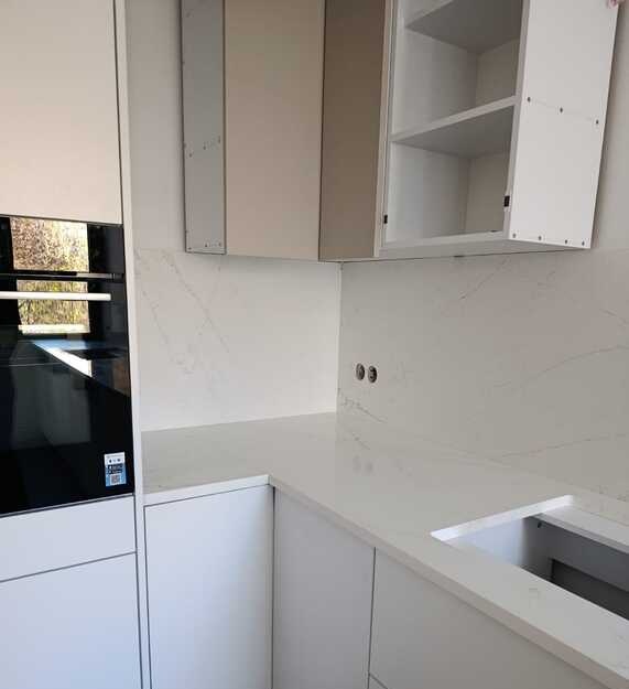 Blaty kuchenne z kompozytu kwarcowego Silestone Ethereal Glow
